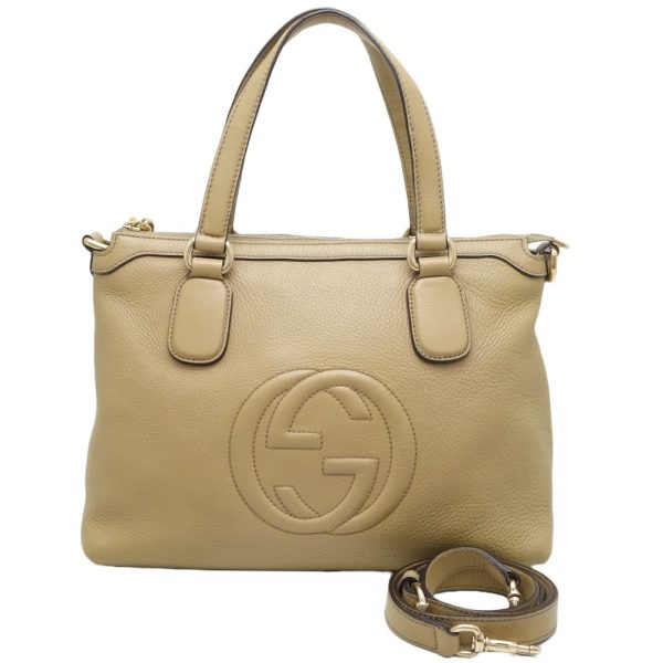 1 Gucci Soho Interlocking G Fringe Tassel 2way Bag Leather Beige