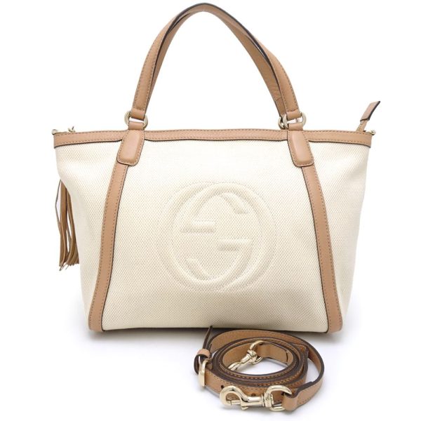 1 Gucci Soho 2way Bag Leather Ivory Beige