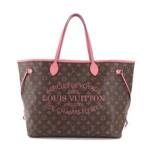 1 Louis Vuitton Reporter Canvas x Leather Shoulder Bag Brown