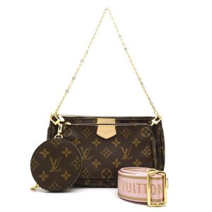 1 Louis Vuitton Epi Saint Jacques Bag Green