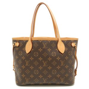 1 Louis Vuitton Damier Ebene Beaubourg Tote Bag