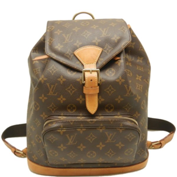 1 Louis Vuitton Monogram Montsuri GM Brown Backpack