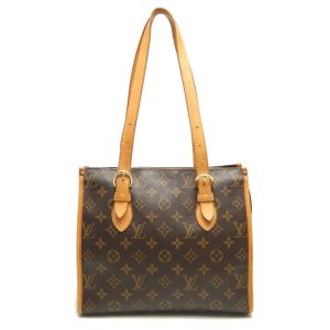 1 GUCCI Bamboo 1947 Super Mini Bag Beige