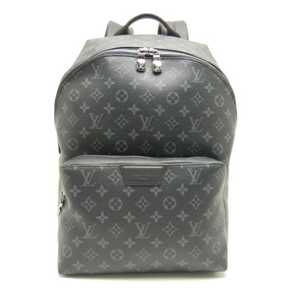 1 Louis Vuitton Monogram Eclipse Backpack