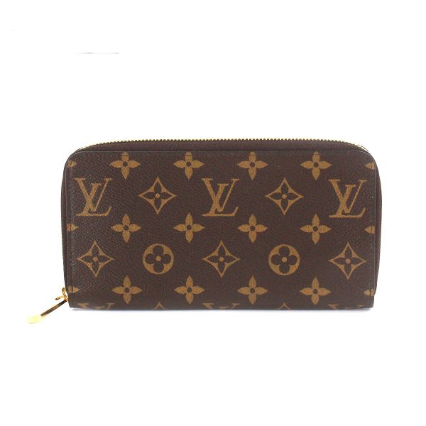 1 Louis Vuitton Monogram Zippy Wallet Round Zipper Long Wallet Brown