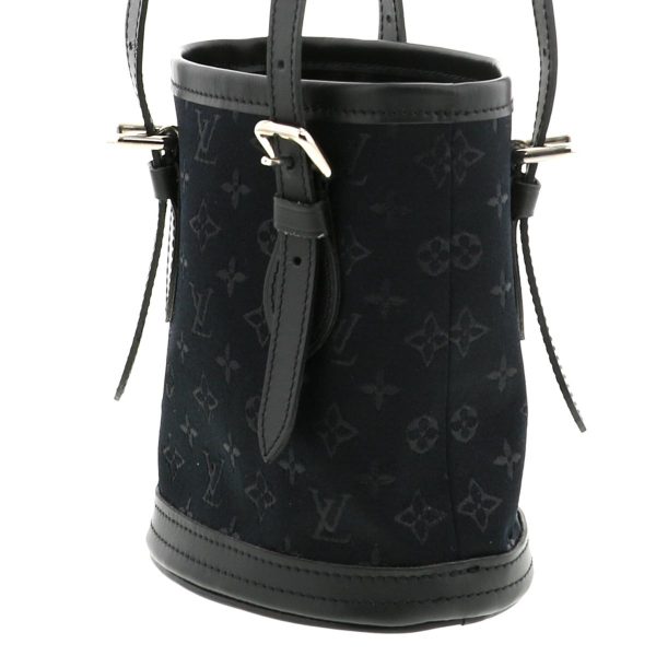 1240001029945 4 Louis Vuitton Monogram Satin Little Bucket Handbag