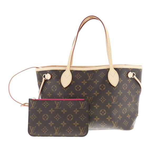 1240002018872 1 Louis Vuitton Neverfull PM Monogram Tote Bag