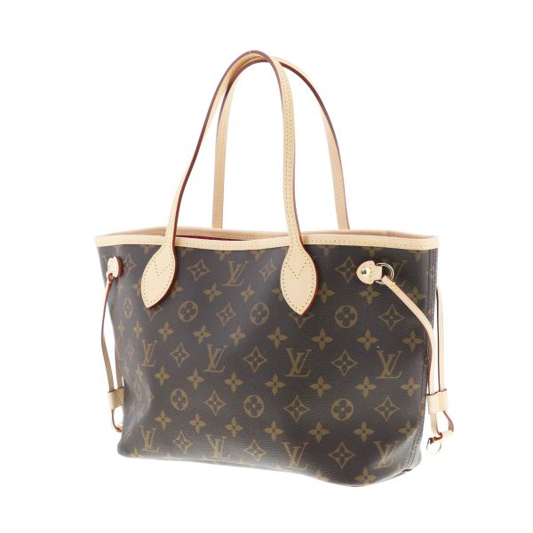 1240002018872 2 Louis Vuitton Neverfull PM Monogram Tote Bag