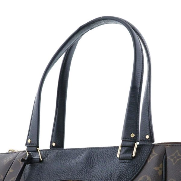 1240003005188 2 Louis Vuitton Estrella Shoulder Bag