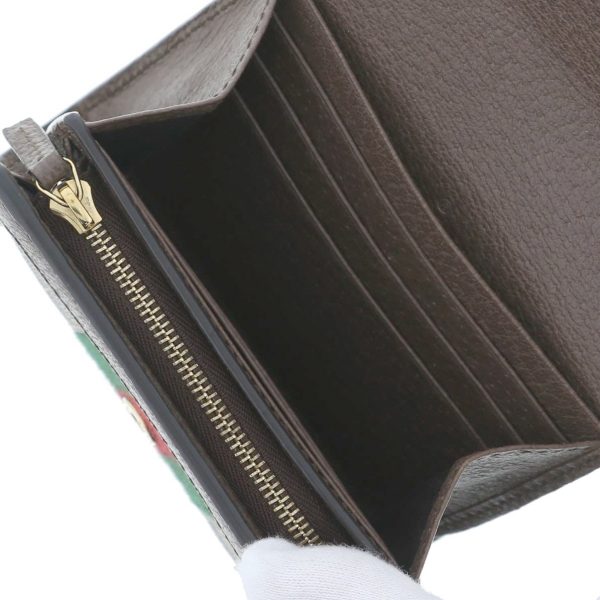 1240004026206 4 Gucci Ophidia GG Compact Bifold Wallet