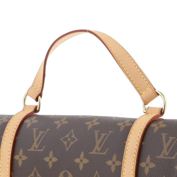 1240004026662 3 Louis Vuitton Marrelle Sac Monogram Shoulder Bag