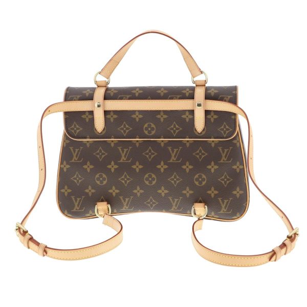 1240004026662 4 Louis Vuitton Marrelle Sac Monogram Shoulder Bag