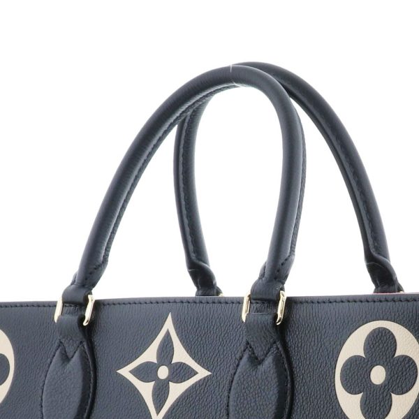 1240004027428 4 Louis Vuitton Onthego MM Monogram Shoulder Bag