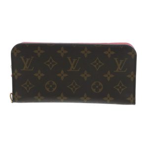 1240005023503 1 Louis Vuitton Porte de Cumin Voyage Handbag Monogram Brown