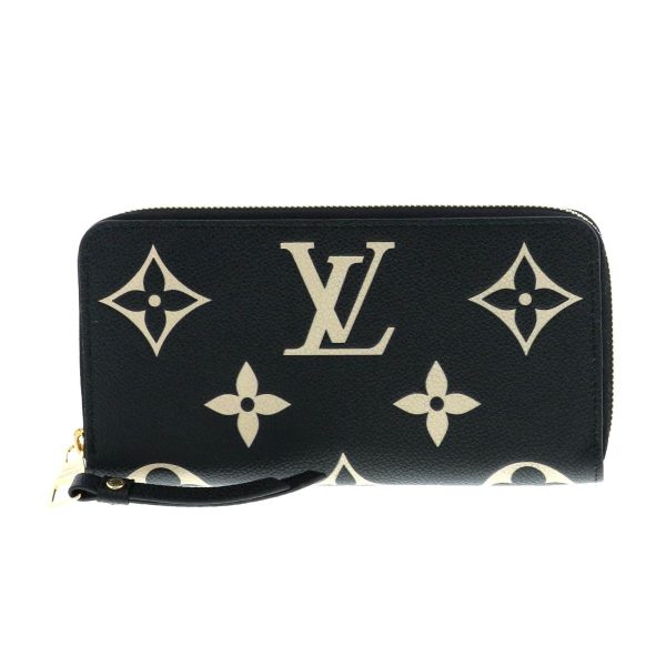 1240005024004 1 Louis Vuitton Zippy Long Wallet