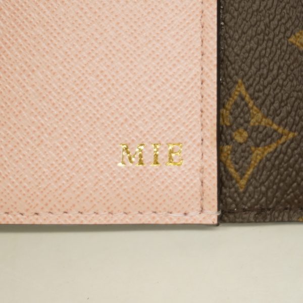 1627901 1993 6 Louis Vuitton Monogram Portefeuille Trifold Wallet