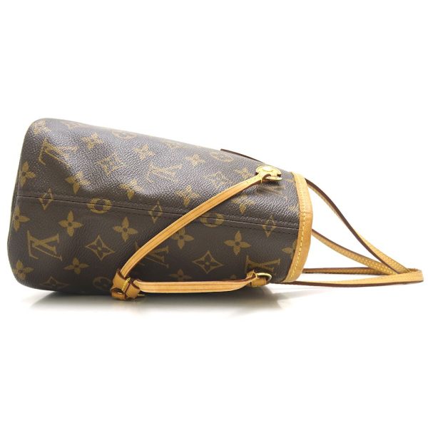 2 Louis Vuitton Monogram Neverfull PM Pivoine Tote Bag