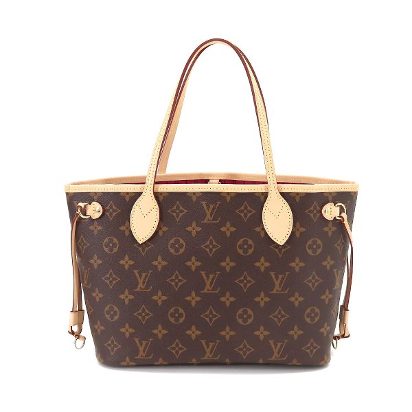 2 Louis Vuitton Monogram Neverfull PM Tote Bag Brown