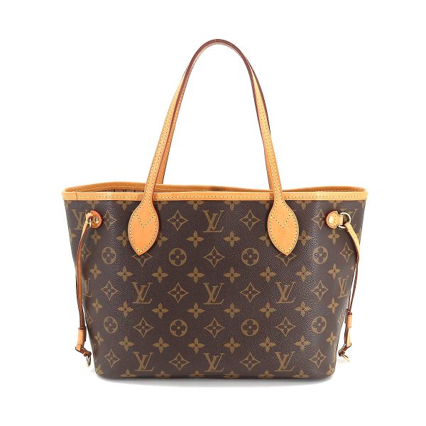 2 Louis Vuitton Monogram Neverfull PM Tote Bag Brown