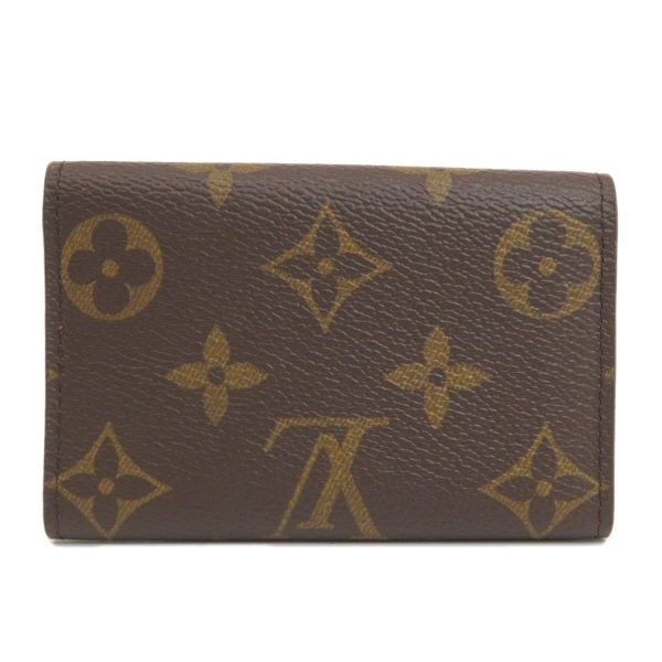 2 Louis Vuitton Multicle 6 Monogram Key Case Monogram Canvas