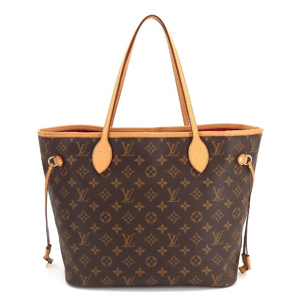 2 Louis Vuitton Monogram Neverfull MM Tote Bag Brown