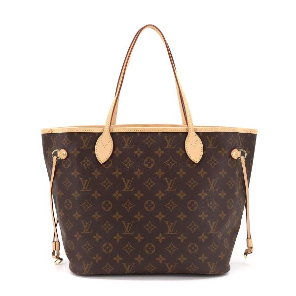 2 Louis Vuitton Monogram Neverfull MM Tote Bag Brown