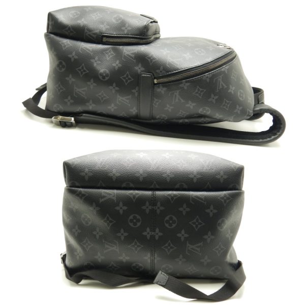 2 Louis Vuitton Monogram Eclipse Backpack