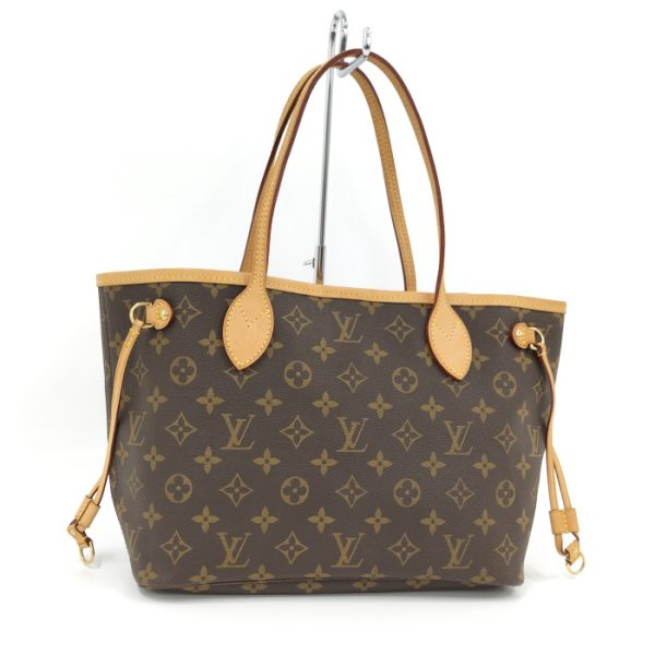 2000773257200244 1 1 Louis Vuitton Neverfull PM Monogram Tote Bag