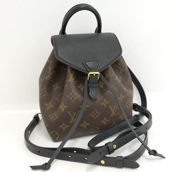 2001198257800228 1 Louis Vuitton Montsouris NM BB Mini Monogram Backpack