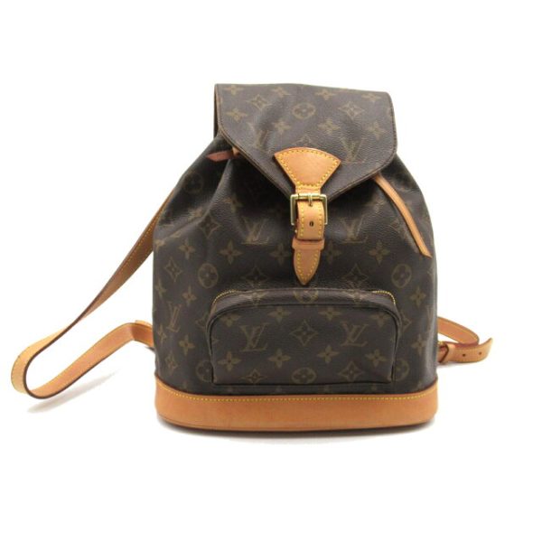 2107600941394 1 Louis Vuitton Montsouris MM Canvas Monogram Backpack