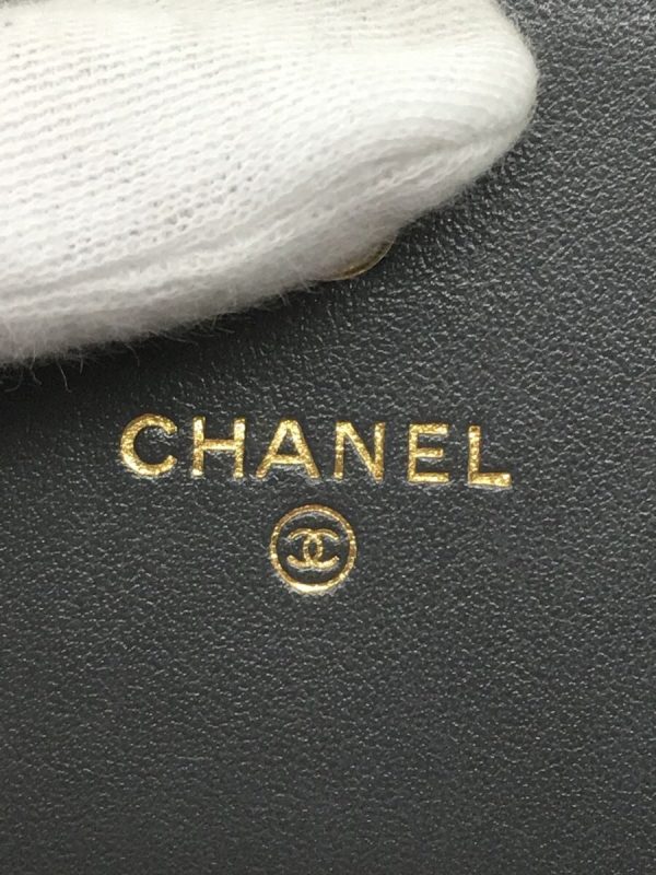 2335191326478 05 Chanel Chain Shoulder Bag