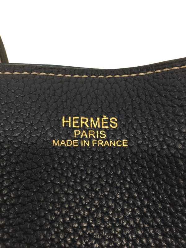 2337870427452 05 Hermes Double Sense Leather Tote Bag