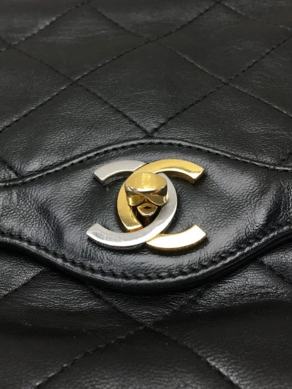 2339801313094 08 Chanel Leather Handbag