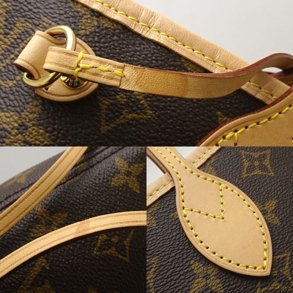 4 Louis Vuitton Monogram Neverfull PM Pivoine Tote Bag