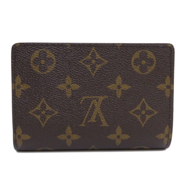 45514420 2 Louis Vuitton Portefeuille Juliet Monogram Bifold Wallet