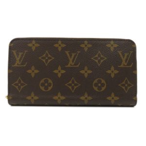 45714341 1 Louis Vuitton Montaigne BB Empreinte Shoulder Bag Pink