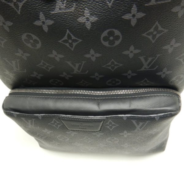 5 Louis Vuitton Monogram Eclipse Backpack