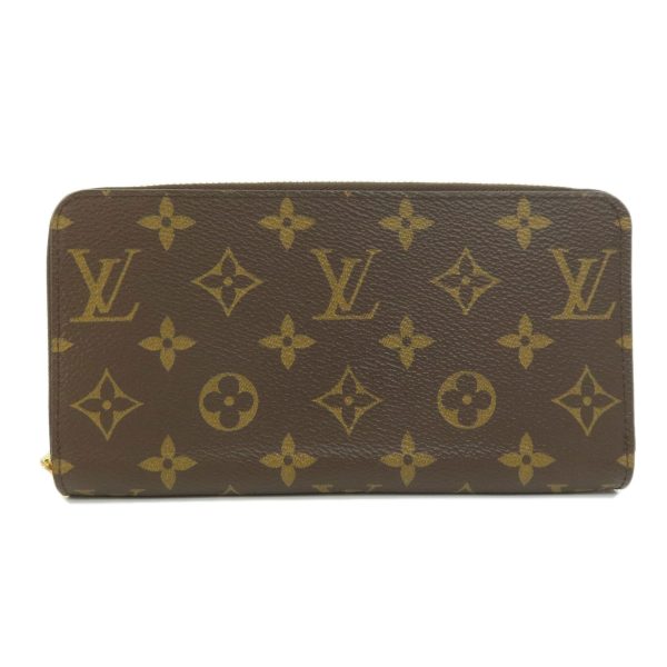 55718038 1 Louis Vuitton Zippy Monogram Fuchsia Long Wallet