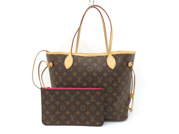 6230702411 Louis Vuitton Monogram Pivoine Neverfull MM Tote Bag