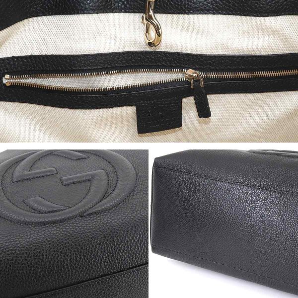 7 Gucci Interlocking GG Soho Chain Tote Bag Leather Black