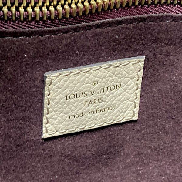 7 Louis Vuitton Monogram Emplant Neverfull MM Tote Bag