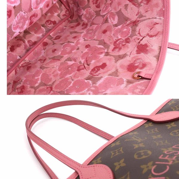 7 Louis Vuitton Monogram Ikat Flower Neverfull GM Tote Bag Rose Velour