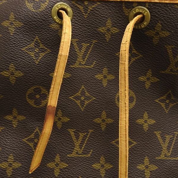 7 Louis Vuitton Monogram Noe Brown Shoulder Bag