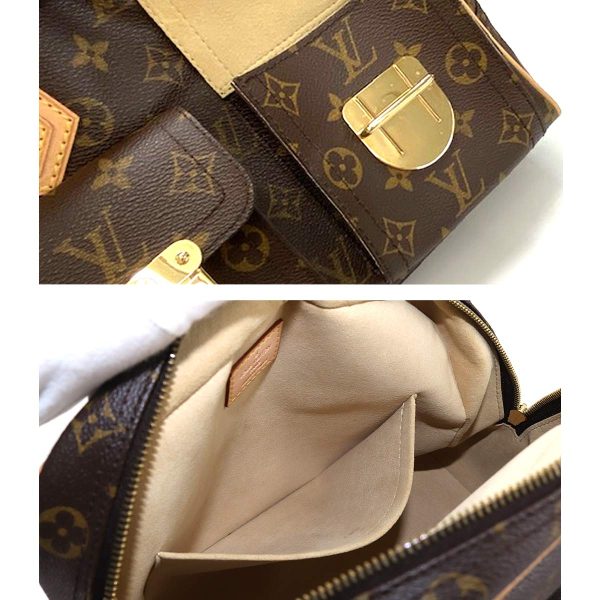 7 Louis Vuitton Monogram Manhattan PM Hand Bag Brown Gold Hardware