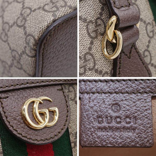 8 Gucci Offdia GG Supreme Medium Shoulder Bag Beige