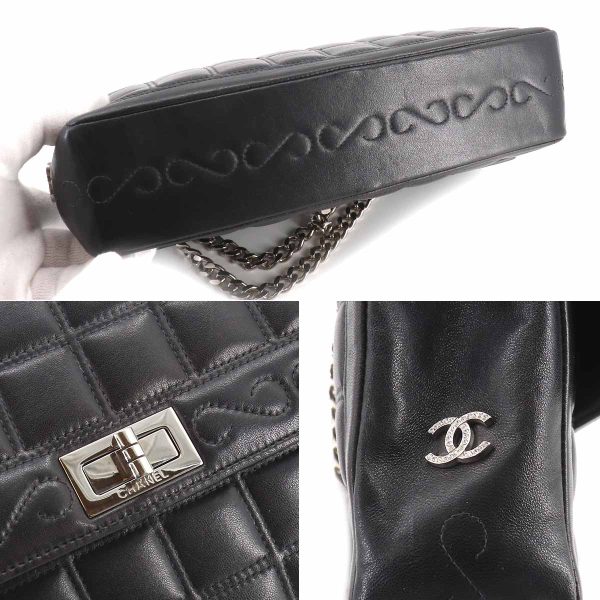 8 Chanel Chocolate Bar 255 Chain Shoulder Bag Black Leather