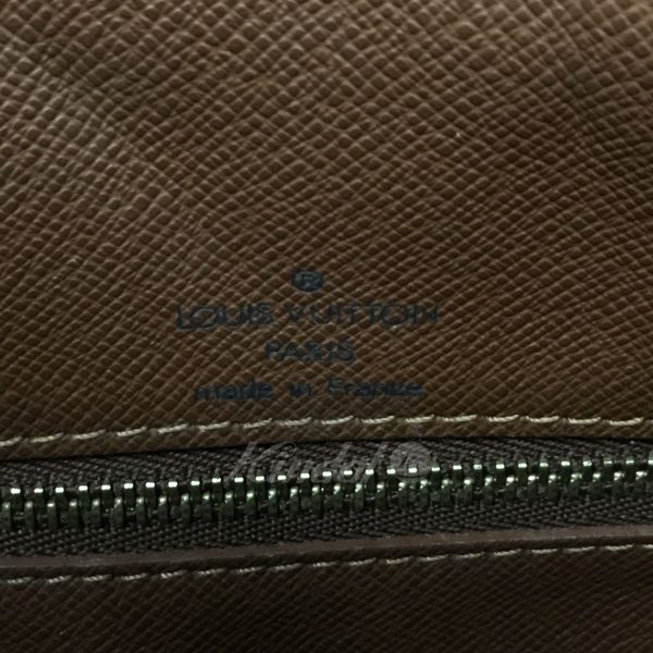 8033001267464 7 Louis Vuitton Boulogne Monogram Shoulder Bag