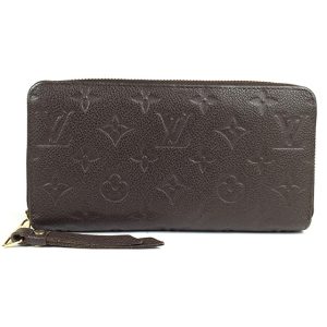 bst 11069 7 Louis Vuitton Suhari Lockit GM Shoulder Bag Leather Noir Black Black Gold Hardware