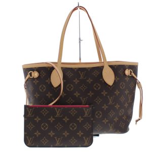 0307 47 Louis Vuitton Musette Shoulder Bag Monogram Brown