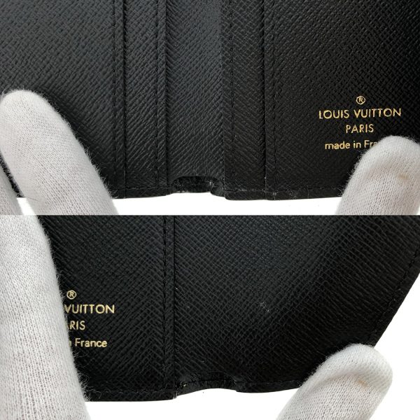 tnk 17372 9 Louis Vuitton Monogram Reverse Portefeuille Zoe Trifold Compact Wallet Brown Black